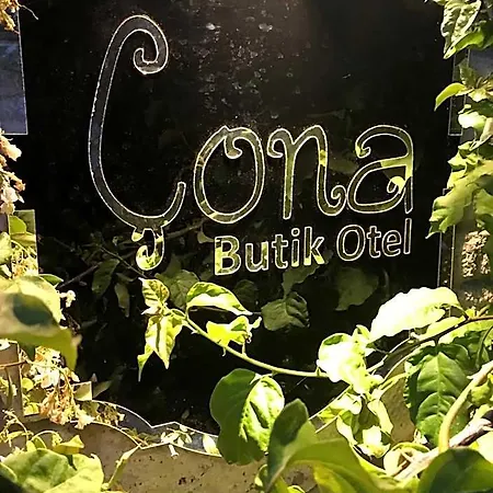 Cona 2* ألاتشاتي